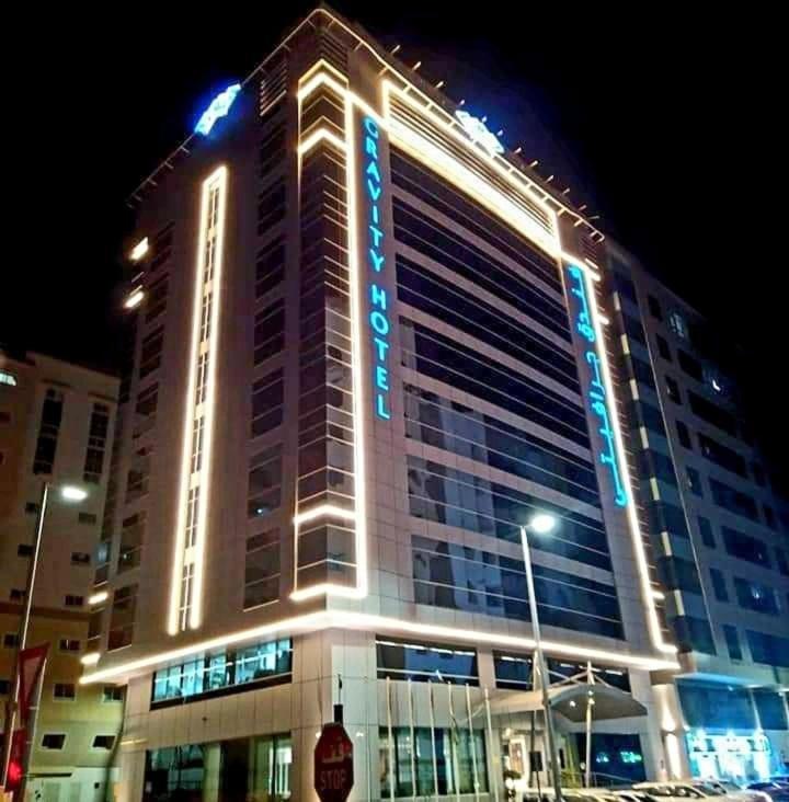 Gravity Hotel Abu Dhabi Exterior foto